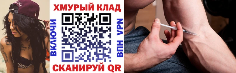 ГЕРОИН Heroin  сколько стоит  Звенигород 