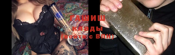 кокаин перу Вяземский