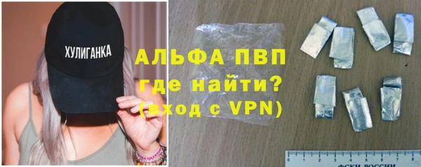 кокаин перу Вяземский