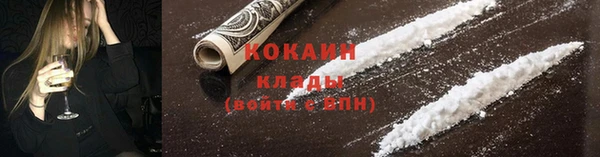 MESCALINE Волосово