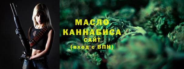 кокаин перу Лабытнанги