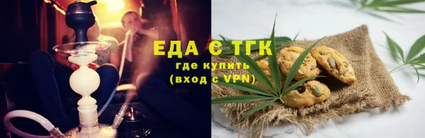 кокаин перу Вяземский