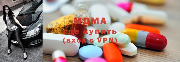 PSILOCYBIN Ладушкин