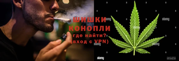 кокаин перу Вяземский