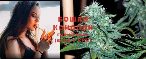 MESCALINE Волосово