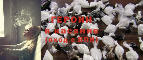 таблы Бородино