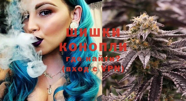 мяу мяу мука Володарск