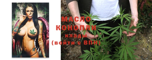 MESCALINE Волосово